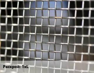 Сетка тканая фильтровая 1хL